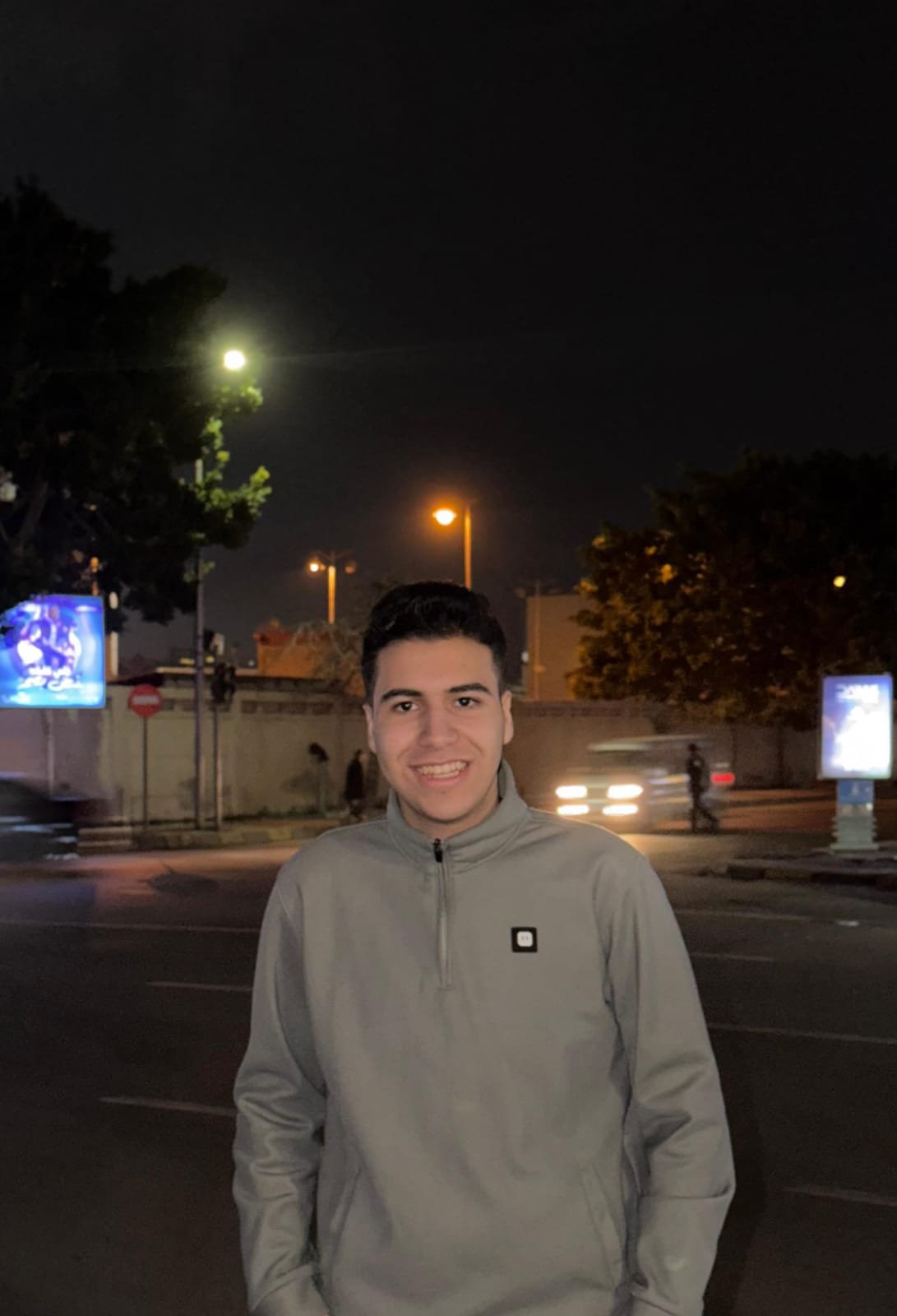 احمد محمد الغندور